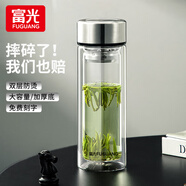 富光雙層玻璃杯男女保溫耐高溫透明家用商務(wù)辦公泡茶杯子過(guò)濾車(chē)載水杯 鋼本色【加厚底+不銹鋼蓋】380ml