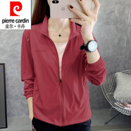 皮爾卡丹（pierre cardin）無帽薄款外套女立領(lǐng)夏季防紫外線防曬服戶外運(yùn)動(dòng)速干透氣皮膚風(fēng)衣 cf8132棗紅 L 【建議100-115斤】