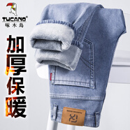 啄木鳥(niǎo)冬季加絨牛仔褲男士保暖加厚寬松直筒淺色休閑長(zhǎng)褲春秋款加棉男褲 F8856R淺藍(lán)色加絨 28