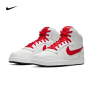 耐克（NIKE）新款男鞋夏季運(yùn)動(dòng)鞋高幫輕便休閑鞋板鞋AQ1773-100 AQ1773-101 40