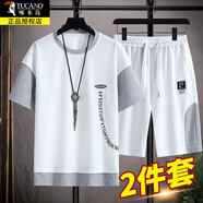 啄木鳥夏季套裝男短袖t恤男士潮流半袖短褲五分褲中褲上衣服男裝夏裝 T638白灰色（衣服+短褲） XL 175/88A