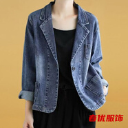 芭瑾圖春秋大碼牛仔外套女洋氣小西裝寬松新款百搭休閑短款顯瘦西服上衣 藍色 牛仔 XL 130-145斤