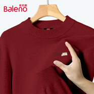 班尼路（Baleno）本命年毛衣男秋冬季寬松百搭蛇年保暖針織衫鎖溫防風學生紅色內搭