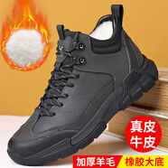 西域駱駝（VANCAMEL）2025冬季保暖加厚雪地靴高幫休閑運動棉鞋真皮羊毛一體男士鞋子 黑色 41
