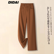 帝黛（DIDAI）品牌休閑褲女2025新品春長褲 南瓜 S （26）