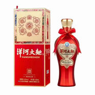 洋河大曲 天藍瓶 經(jīng)典版 宴席版 42度500ml 綿柔濃香型白酒  42度 500mL 6瓶 整箱【宴席版】