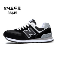 紐巴倫新款男休閑運(yùn)動(dòng)鞋網(wǎng)面透氣情侶款輕便百搭防滑耐磨鞋青少年運(yùn)動(dòng)鞋 574五環(huán)黑 38