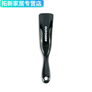 偶能鞋拔shoeborn足球鞋籃球鞋穿鞋神器便攜式鞋拔子家用提鞋鞋拔 鞋拔一只 1cm