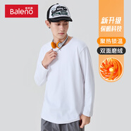 班尼路雙面加絨長(cháng)袖打底衫男加絨保暖男士秋衣圓領(lǐng)內搭重磅t恤男 【親膚絨】-白#純色 5XL 【現貨速發(fā)】