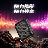 樂果M1戶外運動藍牙音響防水便攜手提小音箱HIFI無損音質(zhì) 防摔耐用登山 隨身播放器 超大聲音 騎行露營 黑色（標配無內(nèi)存卡）