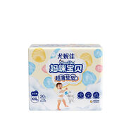 尤妮佳尤妮佳媽咪寶貝拉拉褲L156/XL40/XXL60男女通用小內(nèi)褲尿不濕 拉拉褲XXL30片