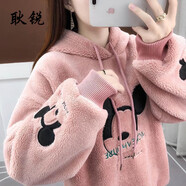 耿銳（gengrui）羊羔絨衛(wèi)衣女寬松2025秋冬新款韓版百搭加絨加厚米奇刺繡連帽上衣 粉色（優(yōu)質(zhì)加絨加厚） M _90-105斤