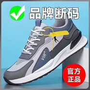 品尚喬丹品牌斷碼男鞋春秋網(wǎng)面皮面網(wǎng)面鞋男士休閑運(yùn)動(dòng)鞋防滑軟底跑步鞋子 qd331灰藍(lán)皮面四季款 40