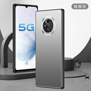 陸桐vivo S7手機殼金屬男磨砂殼s7t外殼保護套vivo S7E鏡頭全包S6攝像頭軟殼S7 5G軟硅膠殼防摔防指紋 vivo S6【炫銀灰】