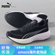 彪馬（PUMA）彪馬彪破3跑步鞋碳板跑鞋男鞋2024冬季緩震運(yùn)動(dòng)鞋310474 378776-01/Scend Pro 39