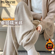 棉致2025顯瘦糯米褲子女夏季新款寬松高腰運動直筒闊腿休閑褲衛(wèi)褲 911燕麥【加絨高品質(zhì)25.5】 L 111-125斤