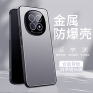 盛豪遇適用于OPPO A5 Pro手機殼自帶鏡頭膜全包磨砂防摔保護套男女款網(wǎng)紅個性創(chuàng)意潮流高級感商務外殼 OPPO A5Pro【炫銀灰】