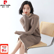 皮爾卡丹（pierre cardin）針織連衣裙女秋冬季新款打底顯瘦加厚半高領(lǐng)開(kāi)叉中長(cháng)款毛衣裙 卡色 L