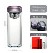 圣以諾圣以諾雙層玻璃杯男YN-245車(chē)載隔熱泡茶高硼硅高檔送禮水杯子女 銀色350ml