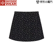 SNYDER WEAR復古小碎花裙子高腰黑色半身裙女夏季設計感小眾A字裙華夫格短裙 碎花半身裙 常規(guī) S 建議85-95