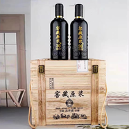 凰皖古井鎮(zhèn)窖藏原漿酒52度木箱白酒包裝500ml*6/箱濃香型高端禮盒裝 52度 500mL 6瓶 古井鎮(zhèn)窖藏原漿30
