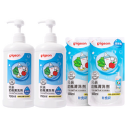 奶瓶清洗劑2瓶+2袋 2.6L