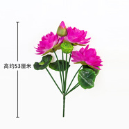 仿真荷花荷葉假荷花蓮花供桌貢品花佛堂供佛絹花佛堂花觀音菩薩花 紫色 瓶套裝小凈水瓶+7叉小荷花
