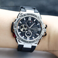 卡西歐（CASIO）手表 G-SHOCK GST-B100-1A/X-1A/GA/GB-1A9 太陽能藍(lán)牙男表官方旗 GST-B100-1A 樹膠表帶