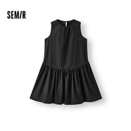 森馬（Semir）連衣裙女防曬背心裙溫柔2025夏蝴蝶結(jié)A字短裙少女感109325114030