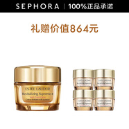 雅詩(shī)蘭黛（Estee Lauder） 智妍緊塑精華面霜膠原霜 節日禮物送女友 75ml套裝