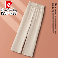 皮爾卡丹（pierre cardin）冰絲麻新款2025女褲子薄款寬松中年氣質(zhì)高腰夏季媽媽九分闊腳褲 九分褲【杏色】 L 【建議穿100-115斤】