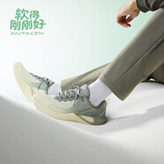 安踏（ANTA）C37+靈越丨男鞋運(yùn)動(dòng)鞋軟底緩震跑步鞋子男春夏舒適透氣休閑鞋子男 淺米白/花崗灰-3 42