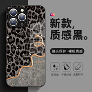 適用蘋(píng)果16promax手機殼沙漠金iPhone16plus豹紋蛇15pro蛇年防摔手機保護殼套 【玻璃質(zhì)感黑】豹紋蛇-BL131236W iPhone 6 plus