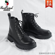 西域駱駝?dòng)愶L(fēng)馬丁靴男高幫真皮黑色機(jī)車靴感側(cè)拉鏈工裝中幫皮鞋潮流 黑色8孔-駱駝官方品牌官網(wǎng)旗艦 36 運(yùn)動(dòng)鞋碼