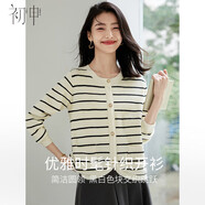 初申春秋針織開衫女百搭圓領時尚條紋弧形下擺毛衣外套上衣S143Z1032