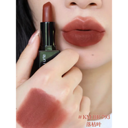 植村秀（SHUUEMURA）無色限絹感柔霧啞光唇膏口紅 KMBR785 599 764 964 163禮盒 KM BR 793 落枯葉
