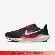 耐克耐克（NIKE）運動(dòng)鞋男款專(zhuān)柜FN4932-005 24代購美國耐磨運動(dòng)田徑 45.5