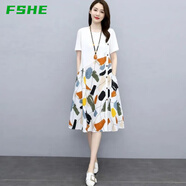FSHE棉麻連衣裙女2025年新款夏季女裝韓版寬松顯瘦文藝范印花 白色 3XL 【建議135-150斤】
