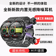 匯茗品智能手表二合一TWS藍牙耳機撥號通話(huà)本地音樂(lè )可錄音心率血壓 【視網(wǎng)膜超清屏+無(wú)感雙耳機】黑三株