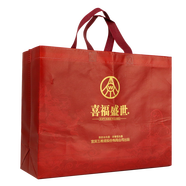 禮品袋 （ 適用于 喜福盛世 祥泰 52度 500ml*2瓶 禮盒）