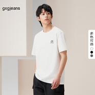gxg.jeans男裝短袖T恤 2025年夏季新款白色刺繡圓領(lǐng)體恤 白色 XL (180)
