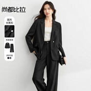 尚都比拉新款氣質(zhì)西裝套裝女春裝外套顯瘦直筒褲職業(yè)裝兩件套 黑色 XL