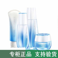 韓后（Hanhoo）茉莉精油補水三件套潔面乳柔膚液精華乳補水保濕 潔面+水+乳