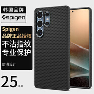 SPIGEN適用三星S25 Ultra手機殼新款s25+全包防摔保護套S24 Ultra男士透明TPU外殼高級感商務(wù)氣囊軟殼 十字紋 黑色【軟硅膠款】 三星Galaxy S25 Ultra