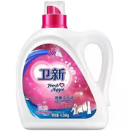 衛(wèi)新衛(wèi)新洗衣液【現(xiàn)貨秒發(fā)】*4瓶低泡持久留香整箱批家用實(shí)惠正 玫瑰香4.26kg*1瓶