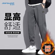 真維斯（Jeanswest）褲子男秋冬新款百搭男士休閑褲衛褲寬松加絨加厚束腳休閑長(cháng)褲男