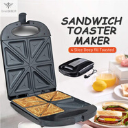 SMVP家用帕尼尼三明治機早餐烤面包吐司sandwichpaninimakertoaster 4slicesandwichKJ126B