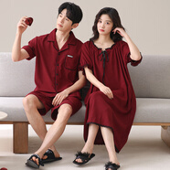 富信康結(jié)婚睡衣情侶新婚套裝春夏季大紅色睡裙純棉男女喜慶本命年家居服 GLQ-6881 XL -女【高165-170-重120-140】