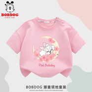 巴布豆寶寶t恤兒童短袖夏季薄款女童純棉透氣上衣嬰幼兒親膚夏裝半袖 粉 櫻花巴布妮 120