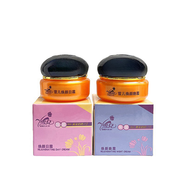 金芙蓉雪兒黃金搭檔123護膚化妝品套裝香港金芙蓉雪兒化妝品 日霜+晚霜